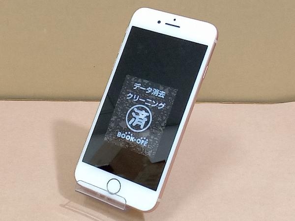 冬バーゲン☆】 MQ7A2J/A iPhone 8 64GB ゴールド SoftBank Apple