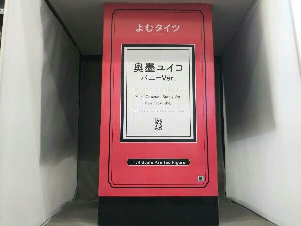 お礼や感謝伝えるプチギフト フリーイング 奥墨ユイコ よむタイツ B