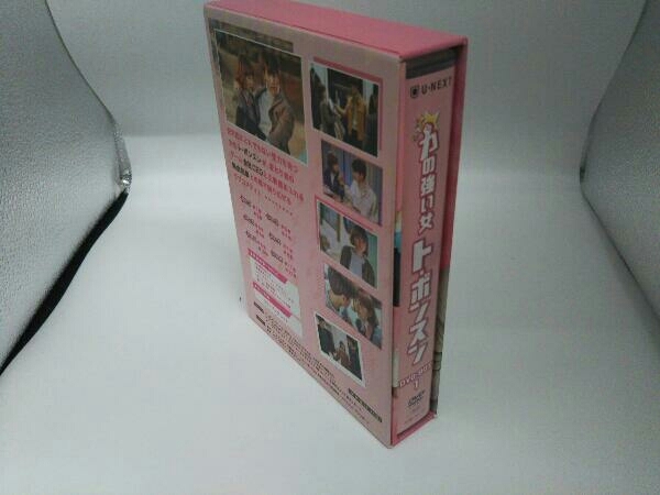 DVD 力の強い女 ト・ボンスン DVD-BOX1_画像2