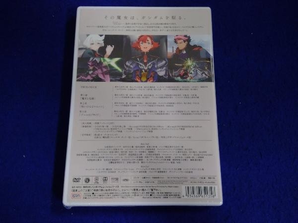 （未開封品） DVD 機動戦士ガンダム 水星の魔女 vol.1_画像2