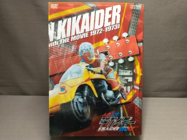 DVD Android Kikaider BOX(9DVD)