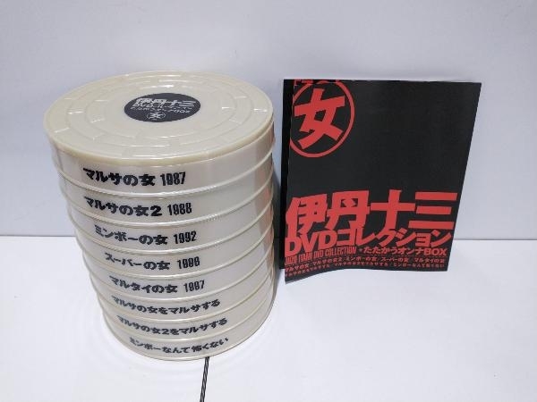 DVD 伊丹十三 DVDコレクション たたかうオンナBOX