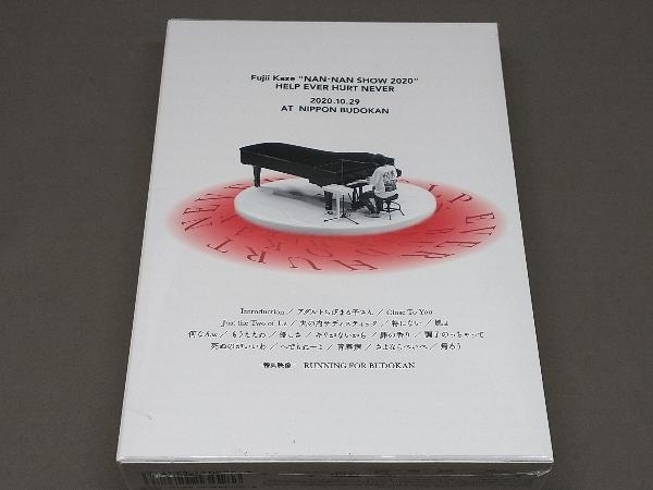 【未開封品】藤井風 Fujii Kaze 'NAN-NAN SHOW 2020' HELP EVER HURT NEVER(Blu-ray Disc)_画像2