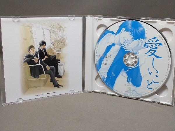 ( драма CD) [CD] love .... дерево . звук . день высота шоу ko голос : Suzuki .. криптомерия рисовое поле . мир 