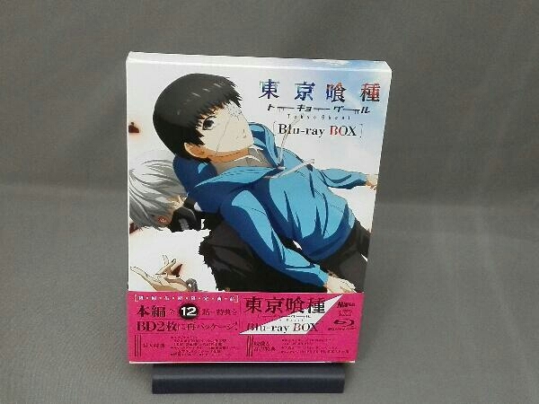 東京喰種トーキョーグール Blu-ray BOX(初回生産限定商品)(Blu-ray Disc)