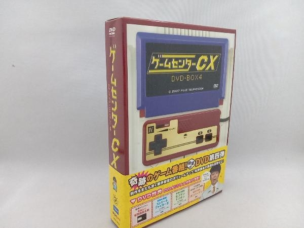 DVD ゲームセンターCX DVD-BOX4 | www.qmsbrasil.com.br
