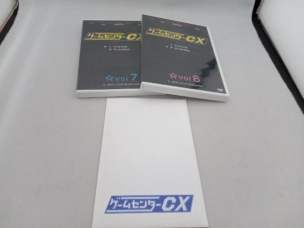 DVD ゲームセンターCX DVD-BOX4 | www.qmsbrasil.com.br