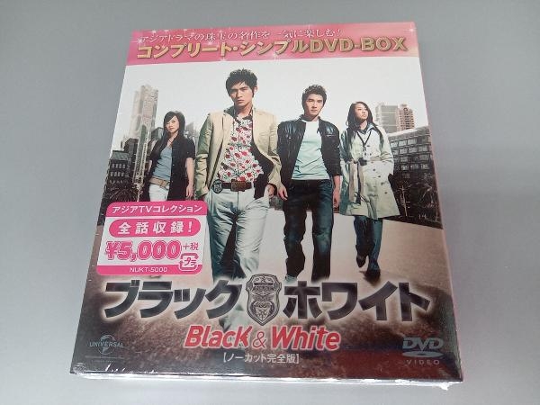 愛用 レンタル落ち DVD 中国ドラマ 時代劇 寵妃の秘密2 愛は時空を超え