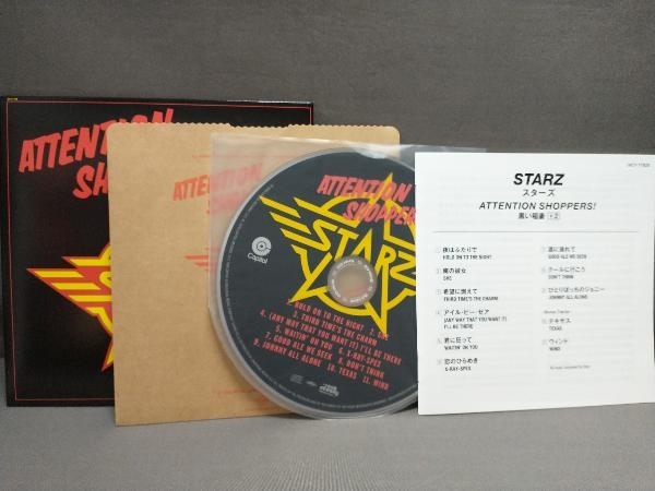 スターズ(HR/HM) CD 黒い稲妻+2(紙ジャケット仕様)(SHM-CD)_画像3