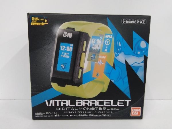 動作確認済 VITAL BRACELET デジタルモンスター ver.SPECIAL プレバン限定 デジタルモンスター_画像1