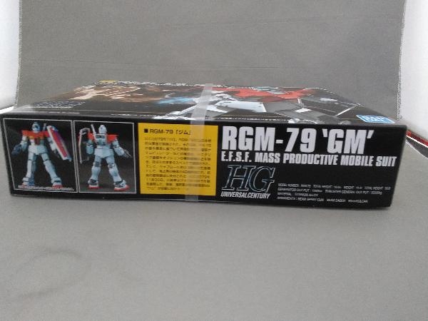 プラモデル (再販)バンダイ 1/144 RGM-79 ジム HGUC 「機動戦士ガンダム」_画像2