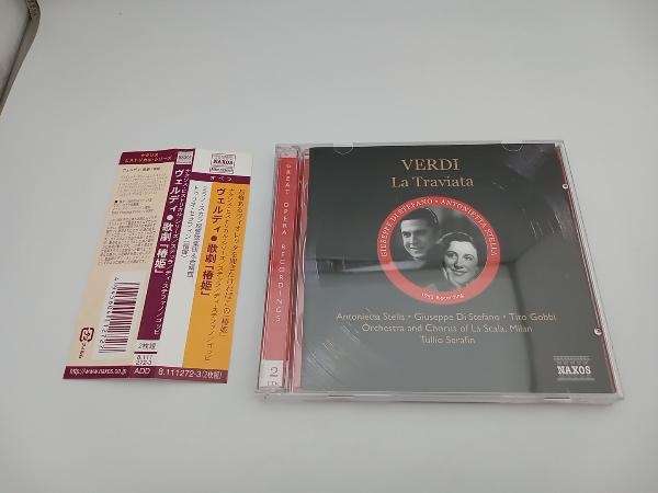 【帯付き】Stella CD 【輸入盤】Verdi: La Traviata　アントニエッタ・ステッラ_画像1