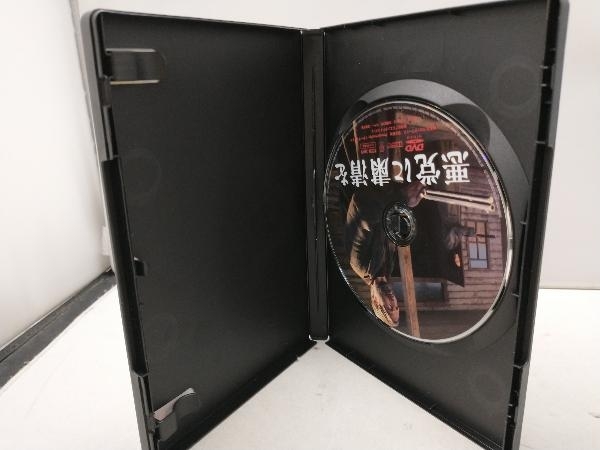 DVD 悪党に粛清を_画像2