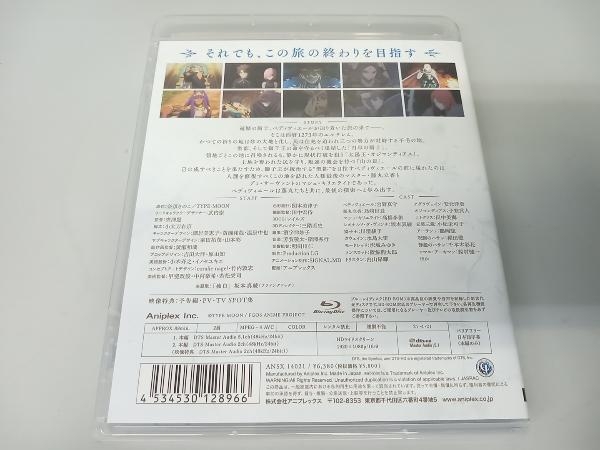 劇場版 Fate/Grand Order -神聖円卓領域キャメロット- 前編 Wandering; Agateram(通常版)(Blu-ray Disc)_画像2