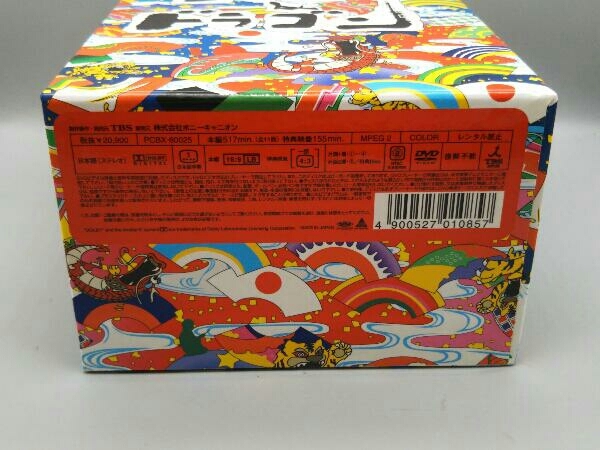 item_image_4