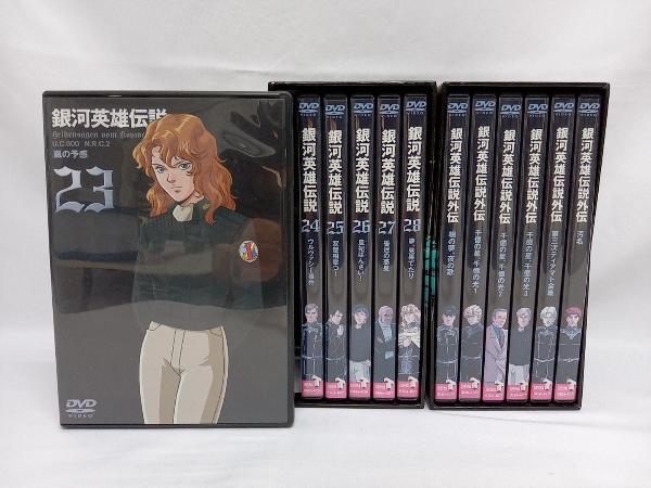 DVD 銀河英雄伝説 DVD-BOX SET4_画像1