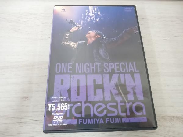 藤井フミヤ DVD ONE NIGHT SPECIAL ROCK'N orchestra_画像1