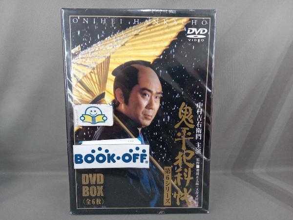 DVD 鬼平犯科帳 第6シリーズ DVD-BOX