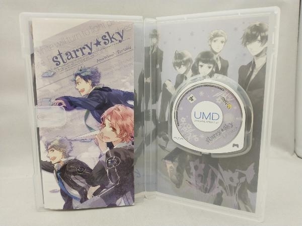 PSP Starry☆Sky ~After Winter~ Portable_画像4