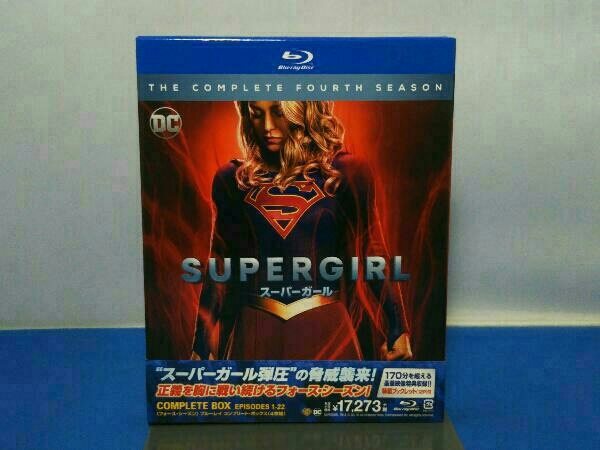 SUPERGIRL/スーパーガール＜フォース・シーズン＞コンプリート・ボックス(Blu-ray Disc)_画像2