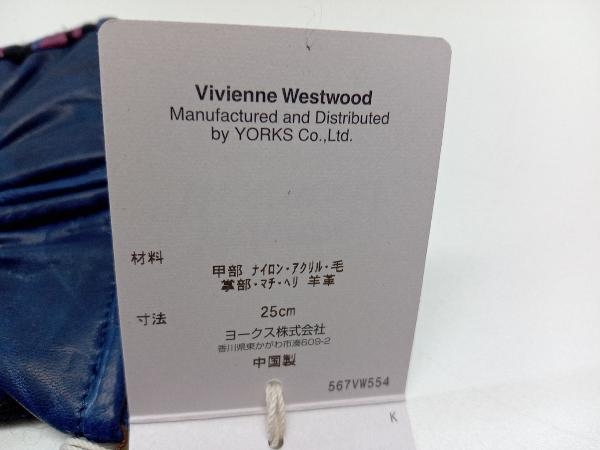 vivienne westwood ヴィヴィアンウエストウッド 手袋_画像4