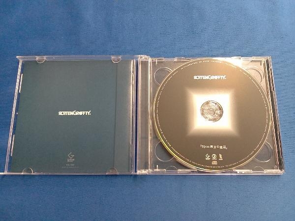 ROTTENGRAFFTY CD 70cm四方の窓辺(初回限定盤)(DVD付)の画像3