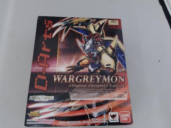 信頼 ウォーグレイモン D-Arts -Original デジモンアドベンチャー Edition- Designer's デジタルモンスター 信頼 ウォーグレイモン D-Arts -Original デジモンアドベンチャー Edition- Designer's デジタルモンスター