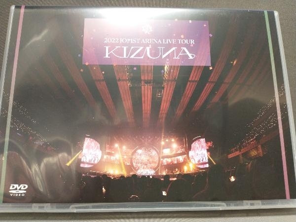 DVD 2022 JO1 1ST ARENA LIVE TOUR ‘KIZUNA'_画像1