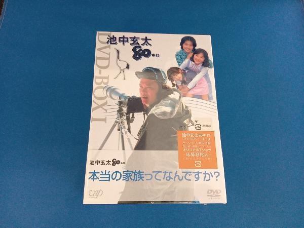 未開封品 DVD 池中玄太80キロ DVD-BOX I(初回生産限定版)_画像1