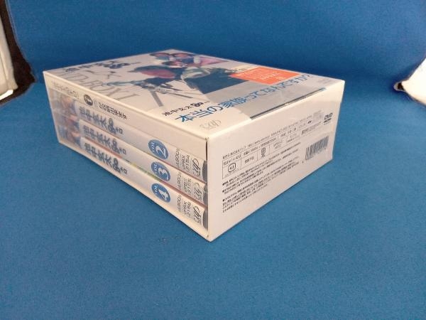 未開封品 DVD 池中玄太80キロ DVD-BOX I(初回生産限定版)_画像4