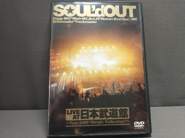 DVD LIVE AT 日本武道館~Tour2007'Single Collection'~　SOUL'd OUT_画像1