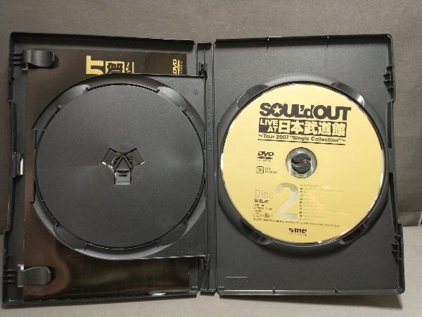 DVD LIVE AT 日本武道館~Tour2007'Single Collection'~　SOUL'd OUT_画像4