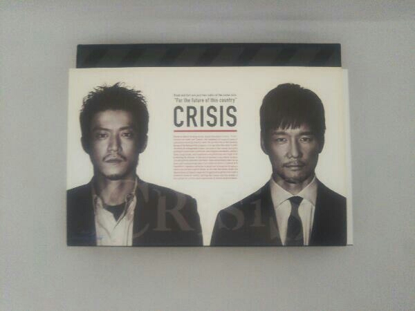 CRISIS 公安機動捜査隊特捜班 Blu-ray BOX(Blu-ray Disc)_画像1