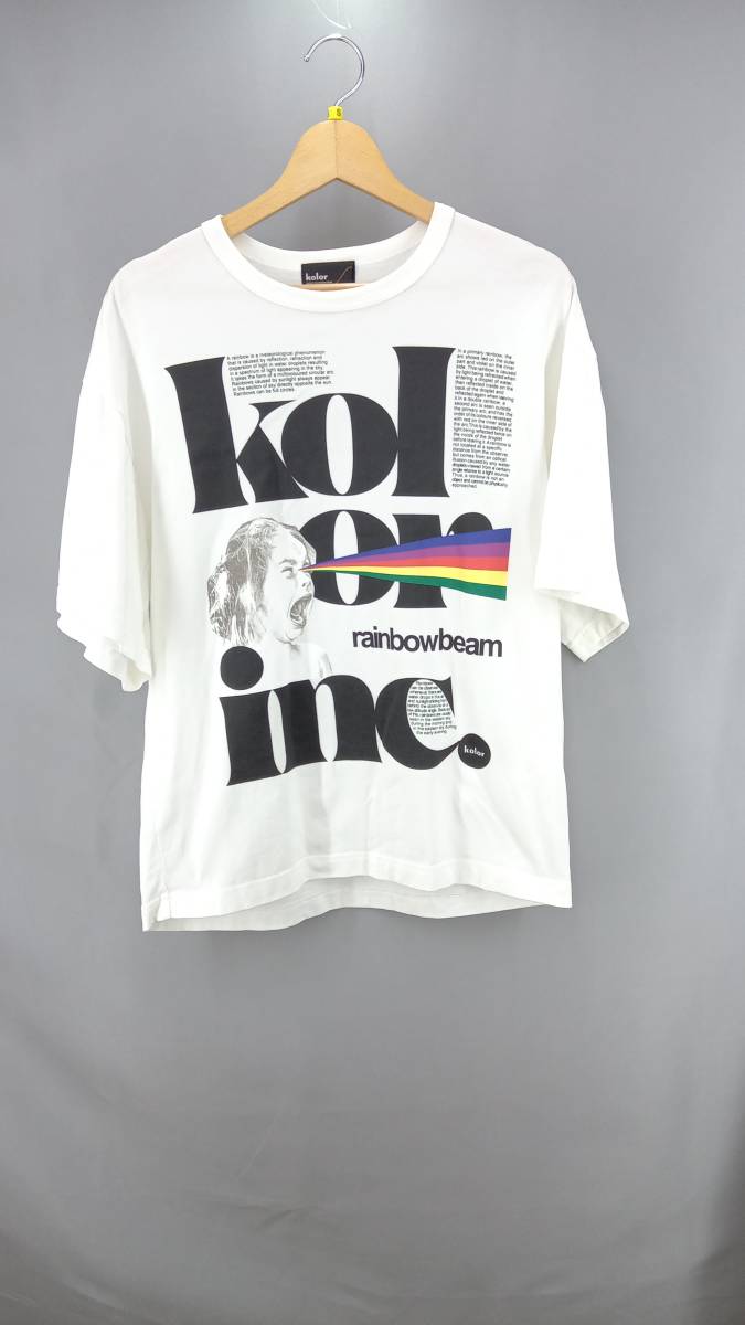 ☆ kolor カラー クリアコットン 21SCM-T11203 半袖Tシャツ 21SCM-T11203 コットン100% 日本製 サイズ1 ホワイト 夏_画像1