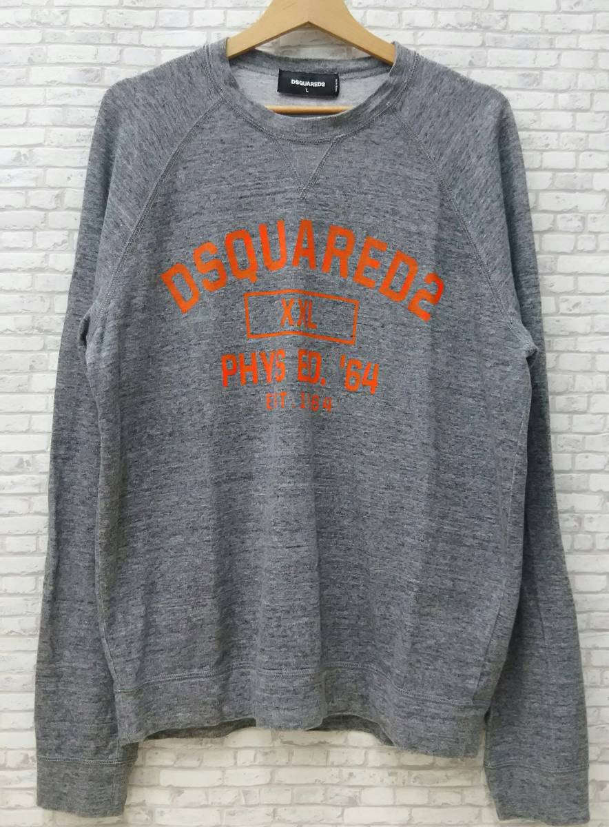 DSQUARED2 ディースクエアード2 スウェット ロングTシャツ 長袖 ロゴ