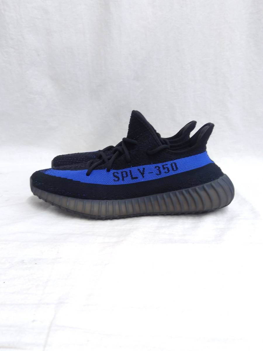 adidas YEEZY BOOST 350 V2 Dazzling Blue アディダス イージー