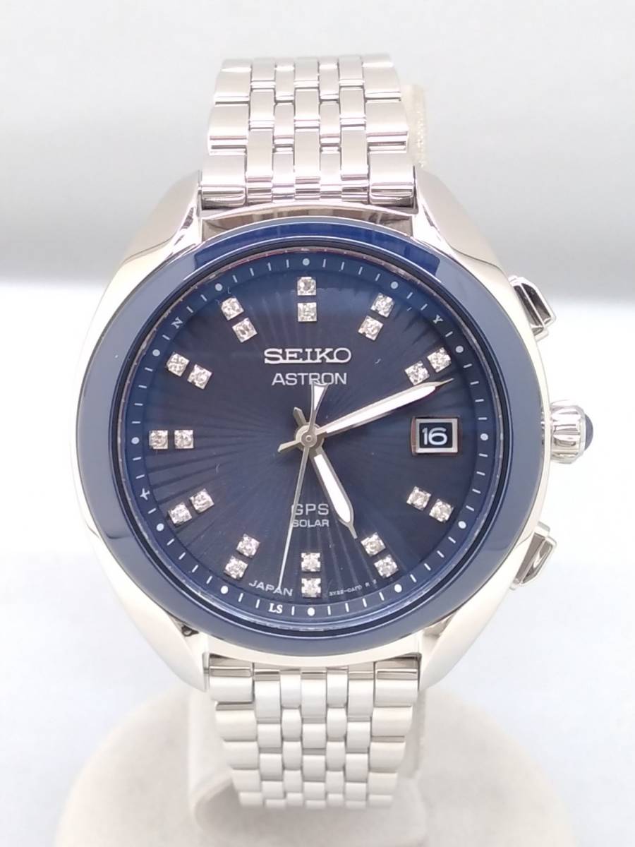 SEIKO セイコー ASTRON アストロン 3Xシリーズ STXD007 限定500本 3X22-0AA0 GPSソーラー 腕時計