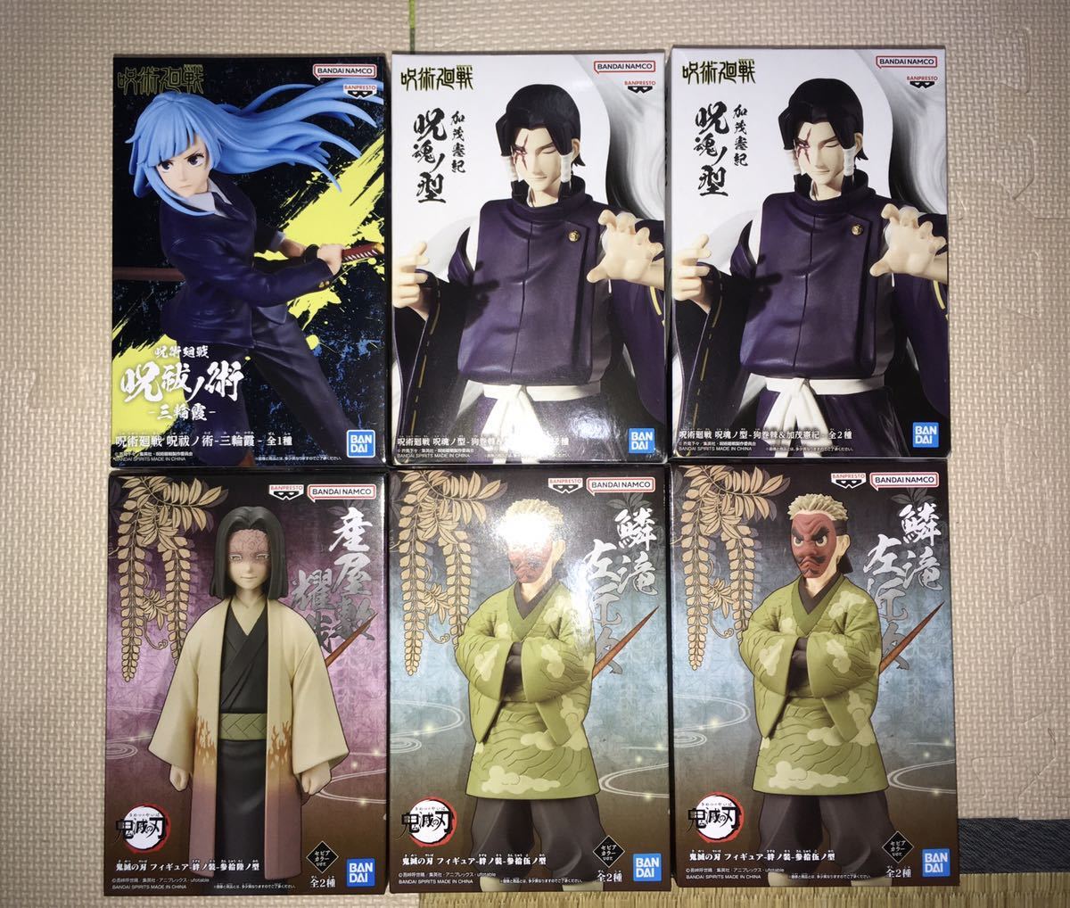 フィギュアまとめ35点 ワンピース/鬼滅の刃/呪術廻戦/ヒロアカ/ナルト