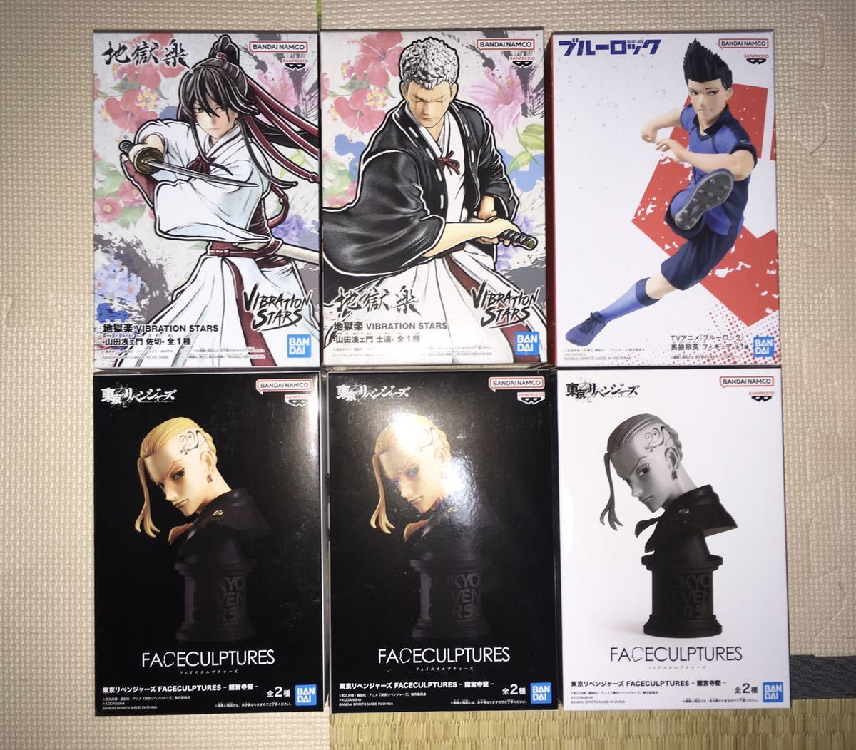 フィギュアまとめ35点 ワンピース/鬼滅の刃/呪術廻戦/ヒロアカ/ナルト