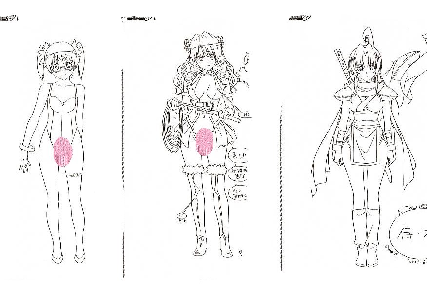 To LOVEる ‐とらぶる‐ 絵コンテ 1 検索 セル画 原画 レイアウト To LOVEる ‐とらぶる‐ 絵コンテ 1 検索 セル画 原画 レイアウト