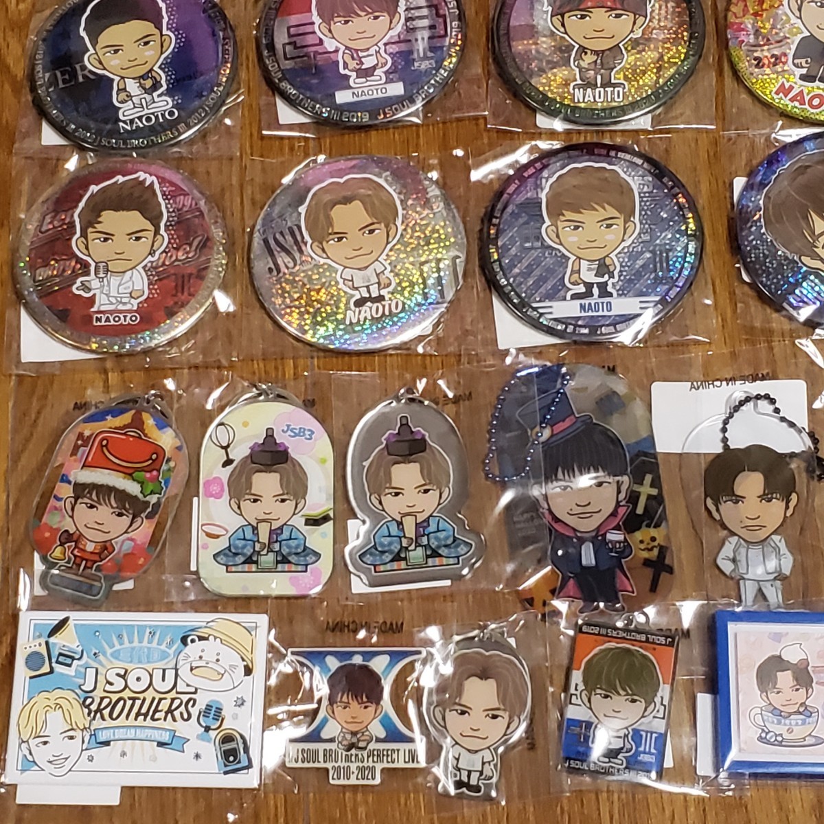 送料無料 ほぼ未開封品 三代目 J Soul Brothers EXILE NAOTO 送料無料 ほぼ未開封品 三代目 J Soul Brothers EXILE NAOTO
