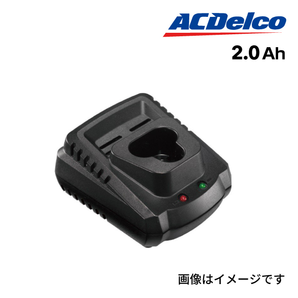 ARI12104-ADC12JP07-C15 ACデルコ ツール ACDELCO 3/8 コンパクトインパクトレンチとバッテリー充電器 送料無料_画像4