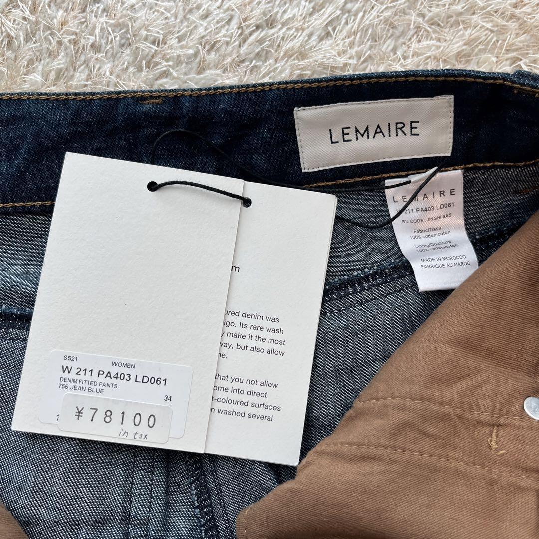 未使用】LEMAIRE DENIM FITTED PANTS サイズ34 | 911pchelp.net
