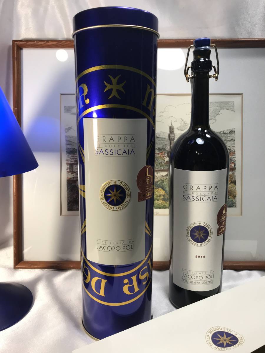  regular box sash kai a( wine ). ... use did burr k. in addition, already 1 year ..... excellent article grappa ti sash kai a2016 Poe li500ml