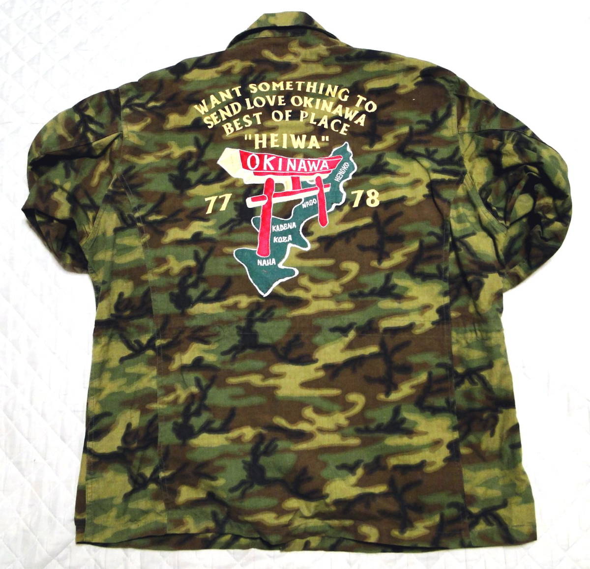 90's パイナップルアーミー リップストップ OKINAWA カモ スーベニアジャケット C.A.B.CLOTHING デッドストック 送料込_画像1