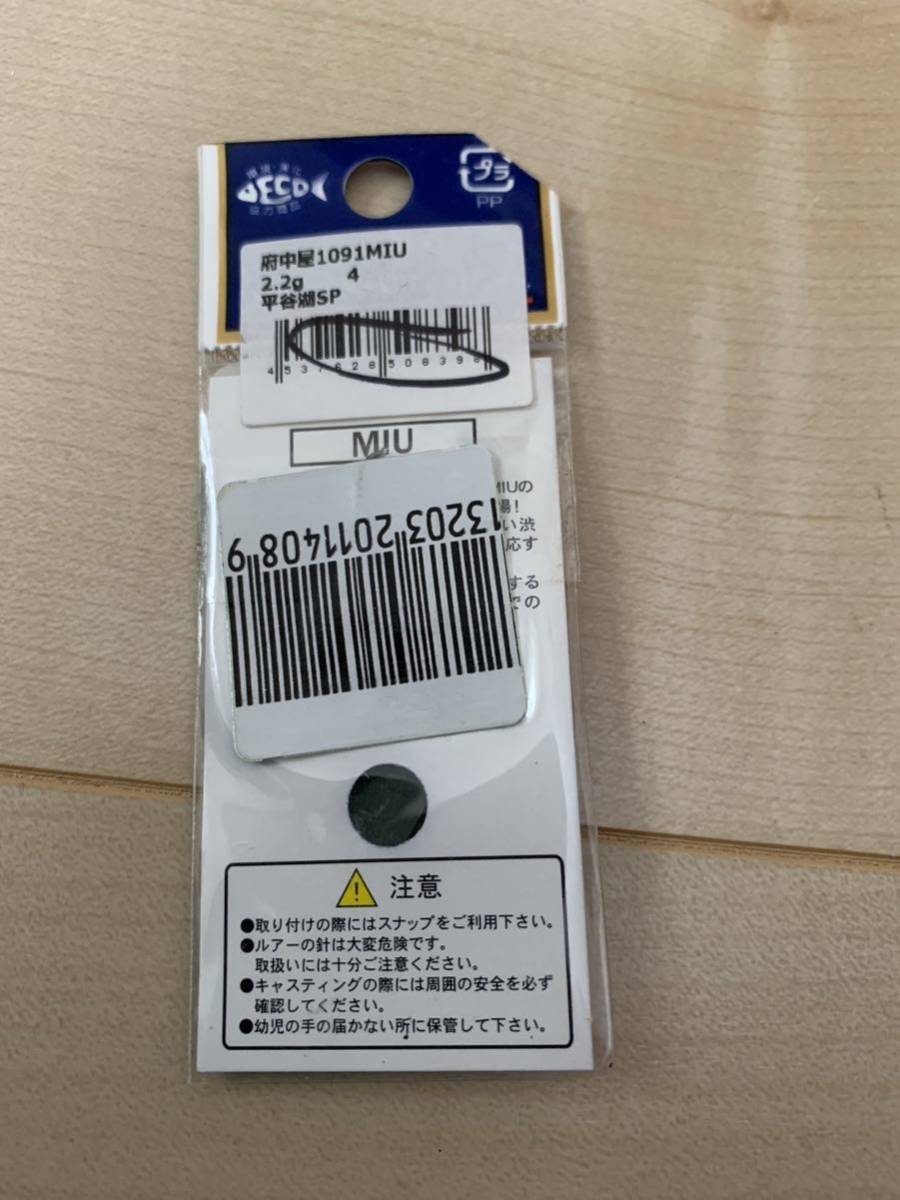 item_image_8