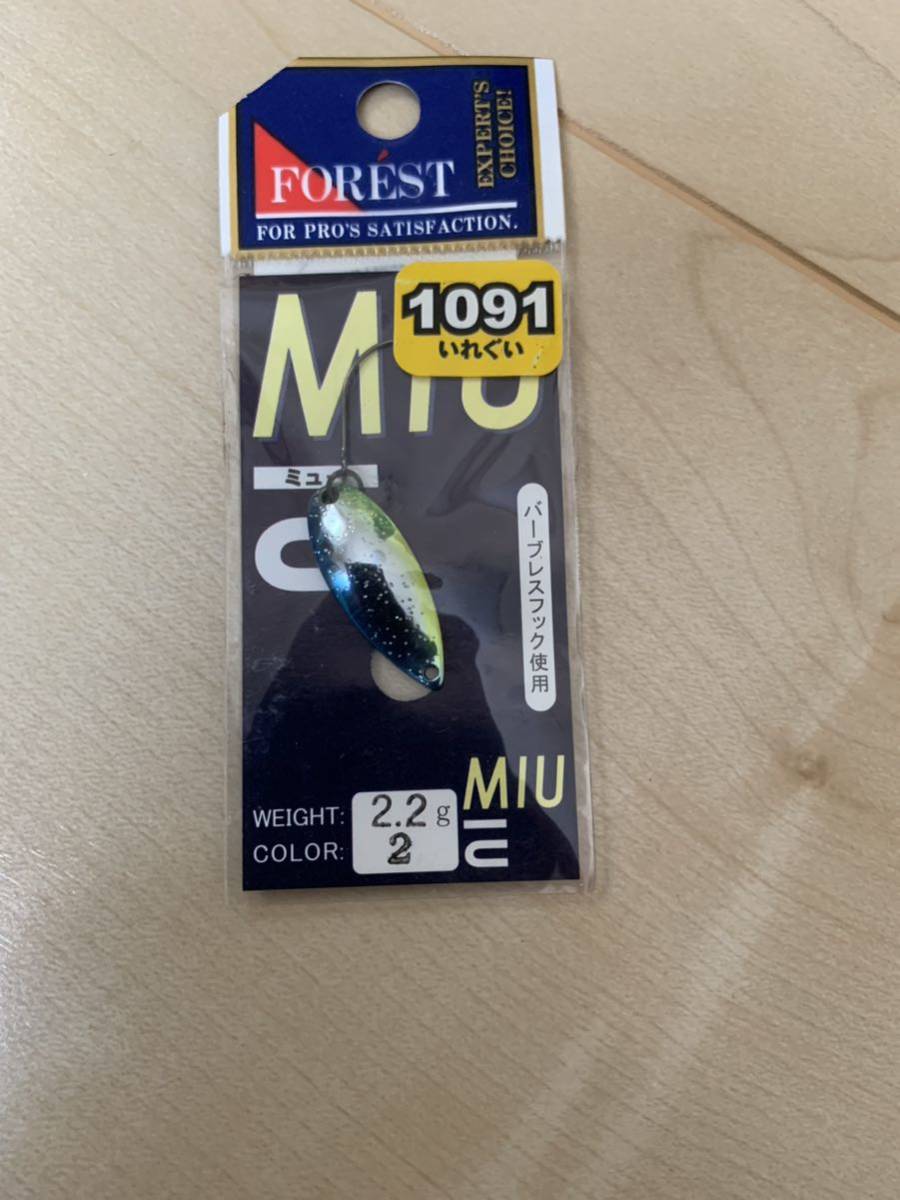 item_image_5