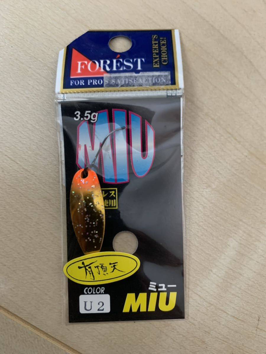 item_image_9