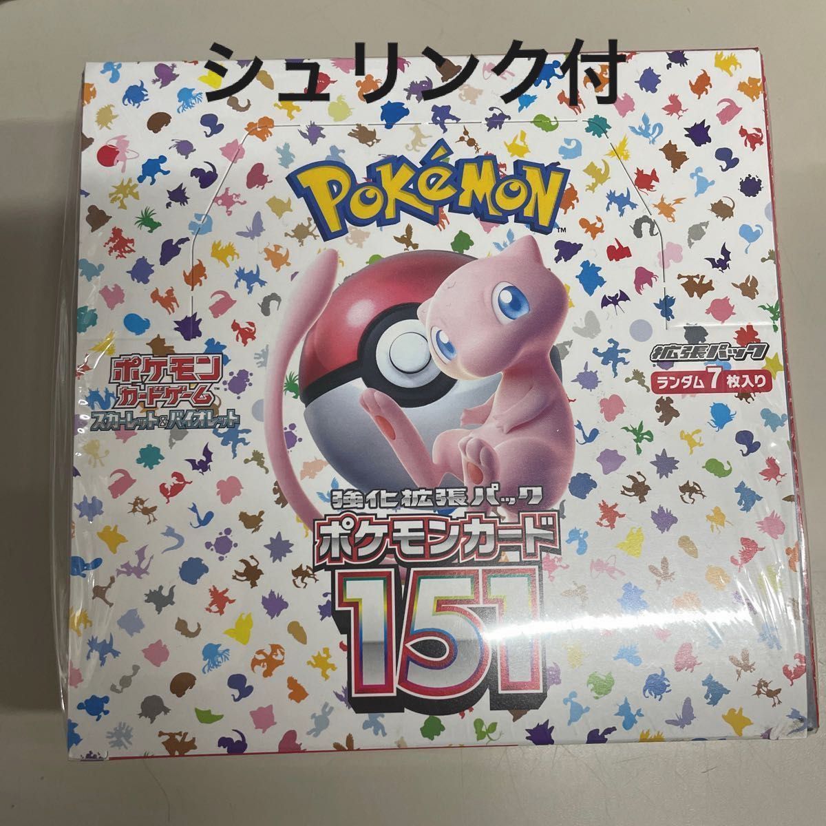 シュリンク付 ポケモンカード151 1BOX 未開封 拡張パック｜PayPayフリマ