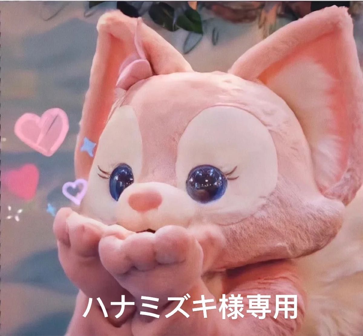 ハナミズキ様専用ページ|PayPayフリマ